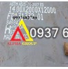 Giá thép tấm chịu nhiệt theo tiêu chuẩn ASTM A515 Gr70 dày 14mm(14ly,14li)